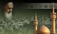 مراسم سالگرد ارتحال امام خمینی (ره) با حضور یادگار امام